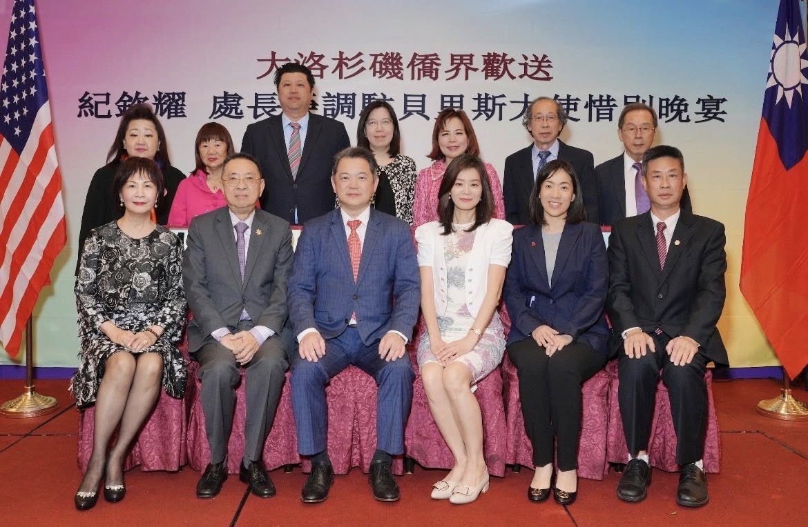 Taiwan in Los Angeles tweet media