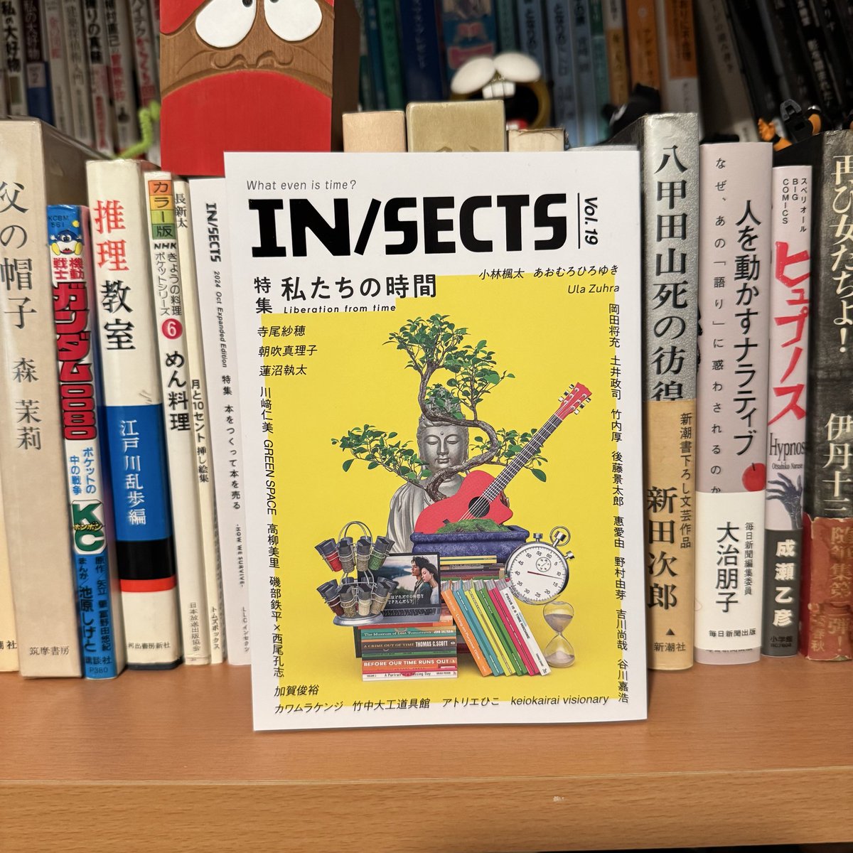 あおむろ tweet media