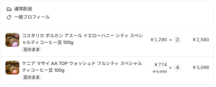 Akira.Goe/CLOSEPA Founder/.edge🦭 tweet media