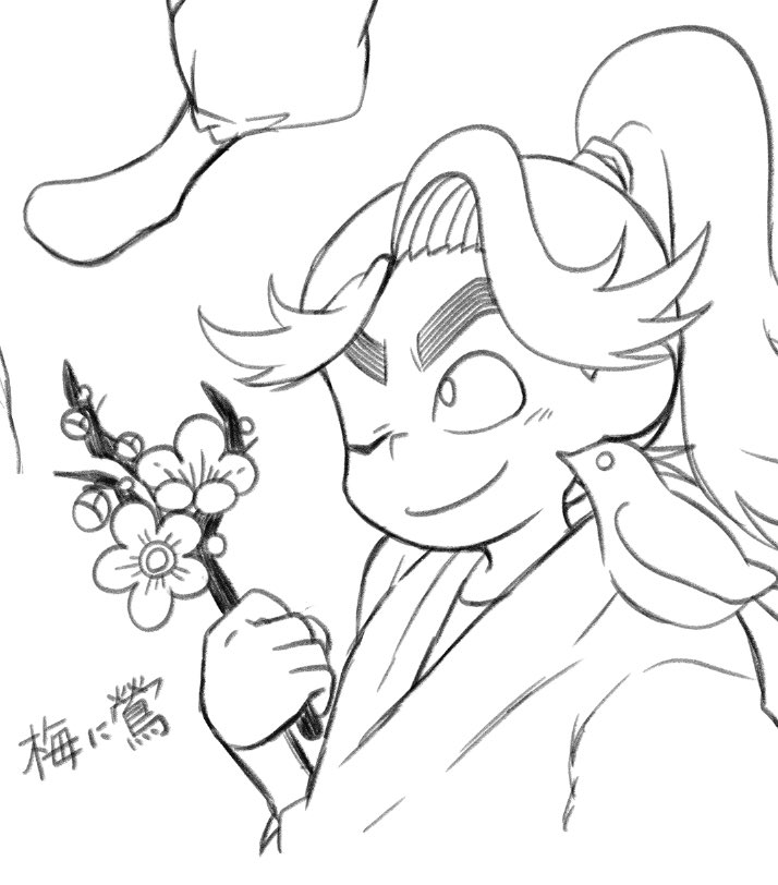 どこしの tweet media