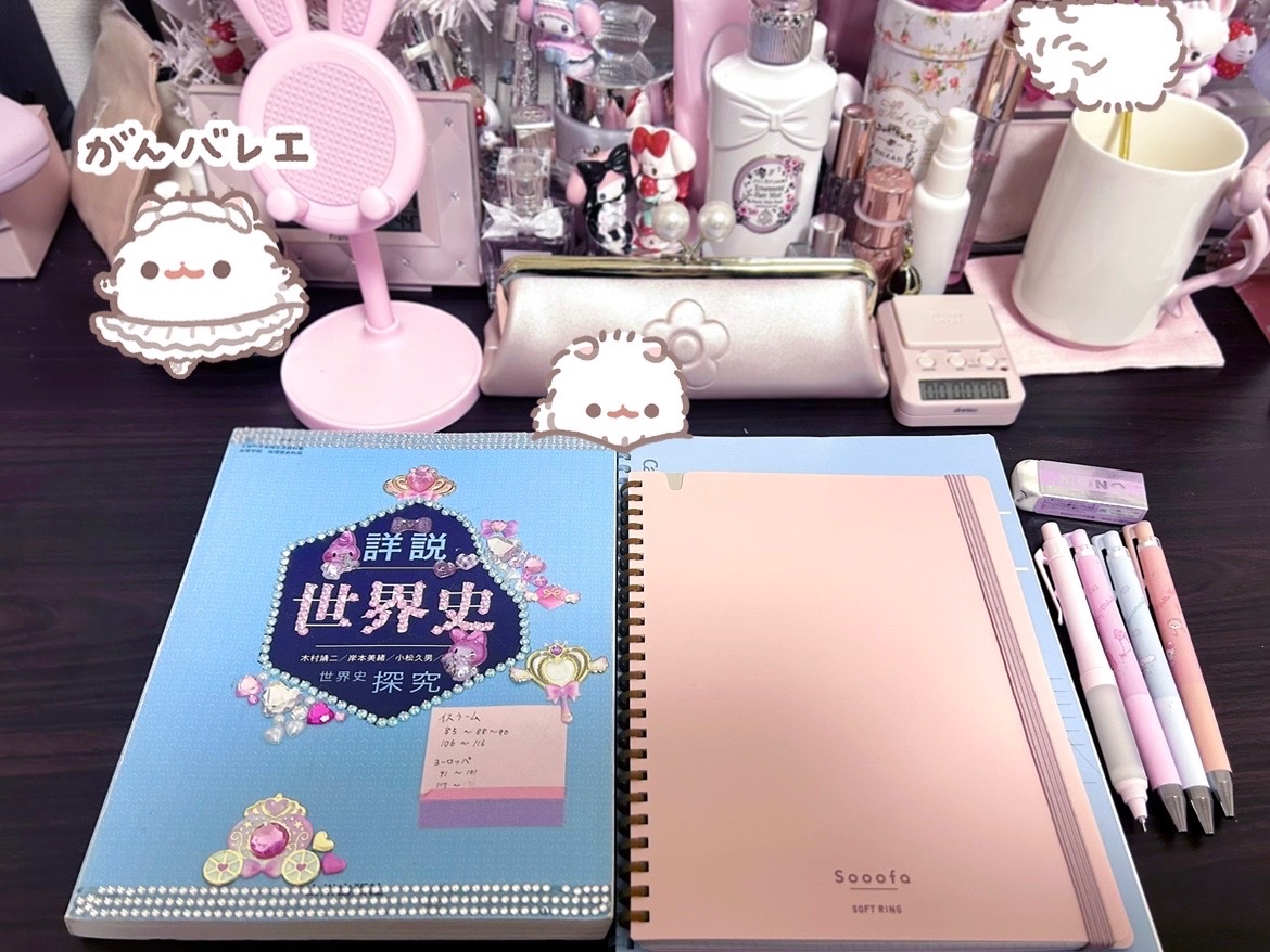 ねこさま tweet media