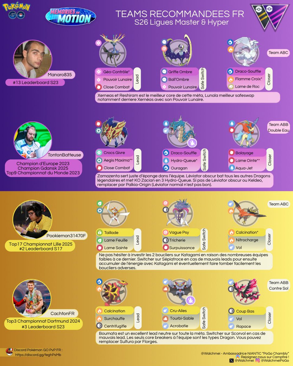 Walchmei tweet media