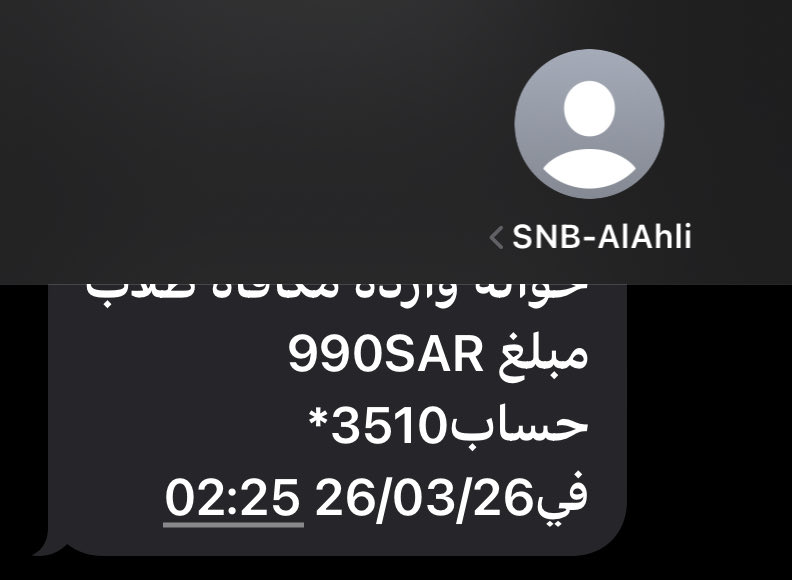 ix12o's tweet photo. @am1iruh @ExcelAr22 فععععلا صادقه حتى انا سويت مثلك https://t.co/mQDBPa9Vrf