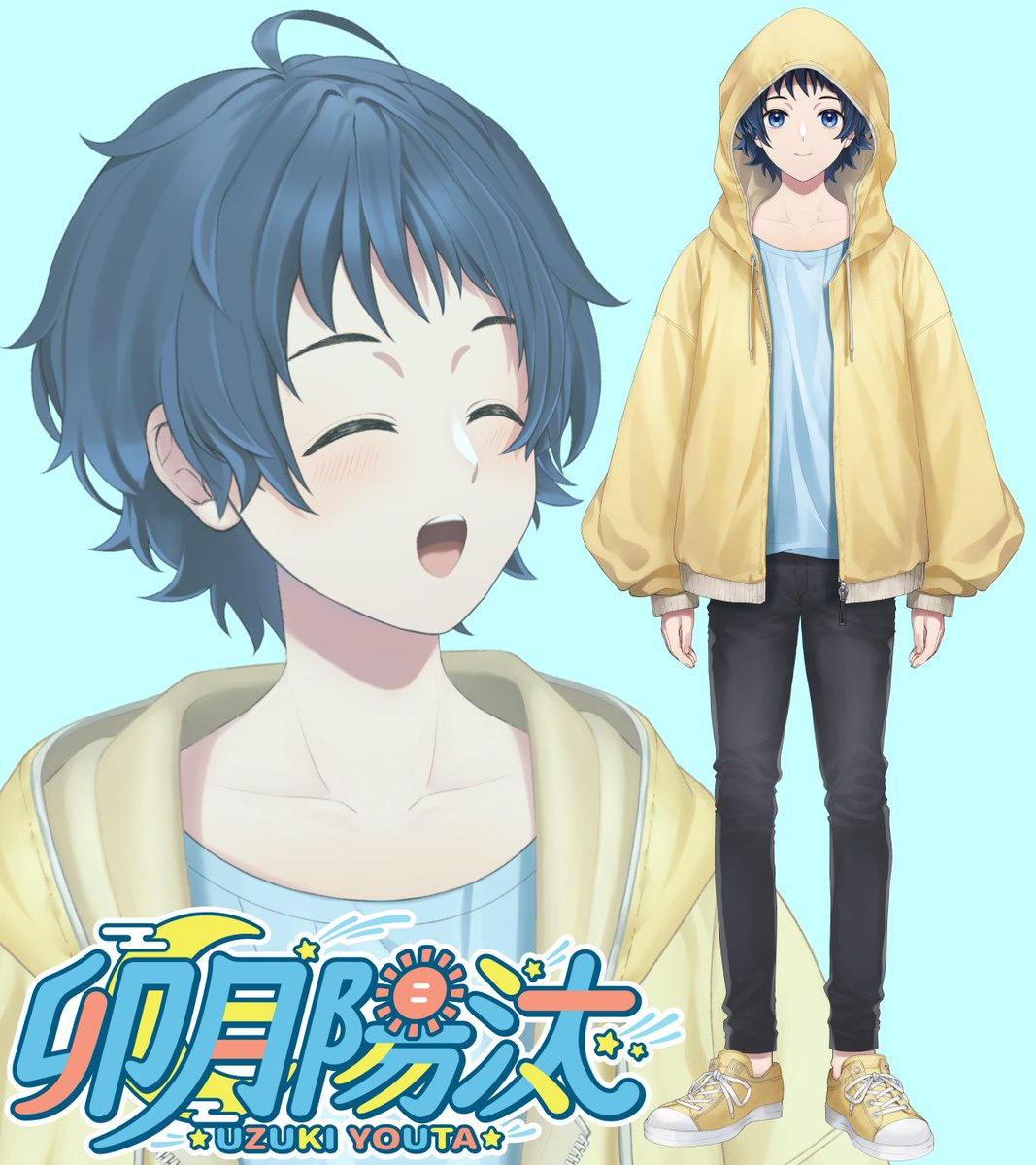 卯月陽汰(うづき ようた)🐰🌙🌞新人Vtuber ※汰はさんずいがつくよ tweet media
