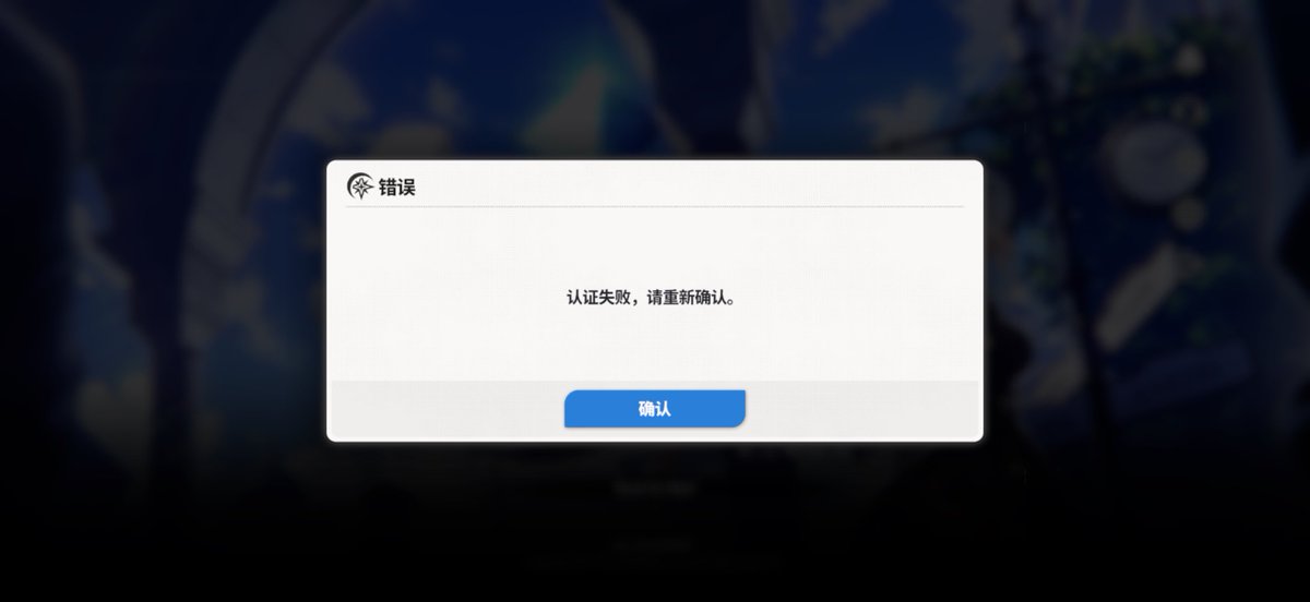 妄想論 tweet media