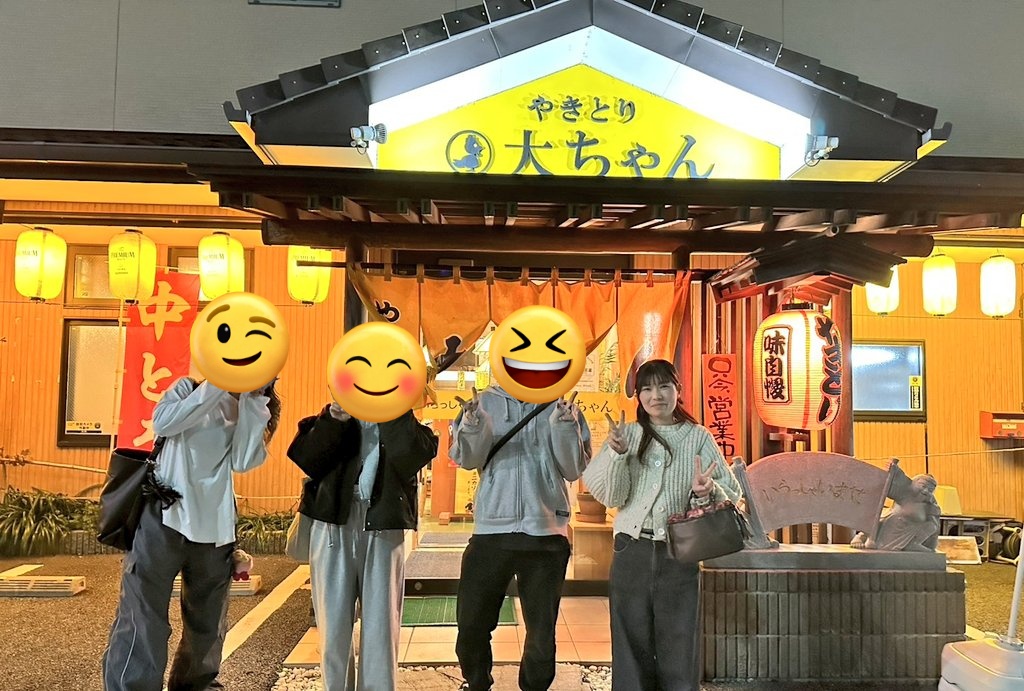 🍒小口 佳水🍒 tweet media