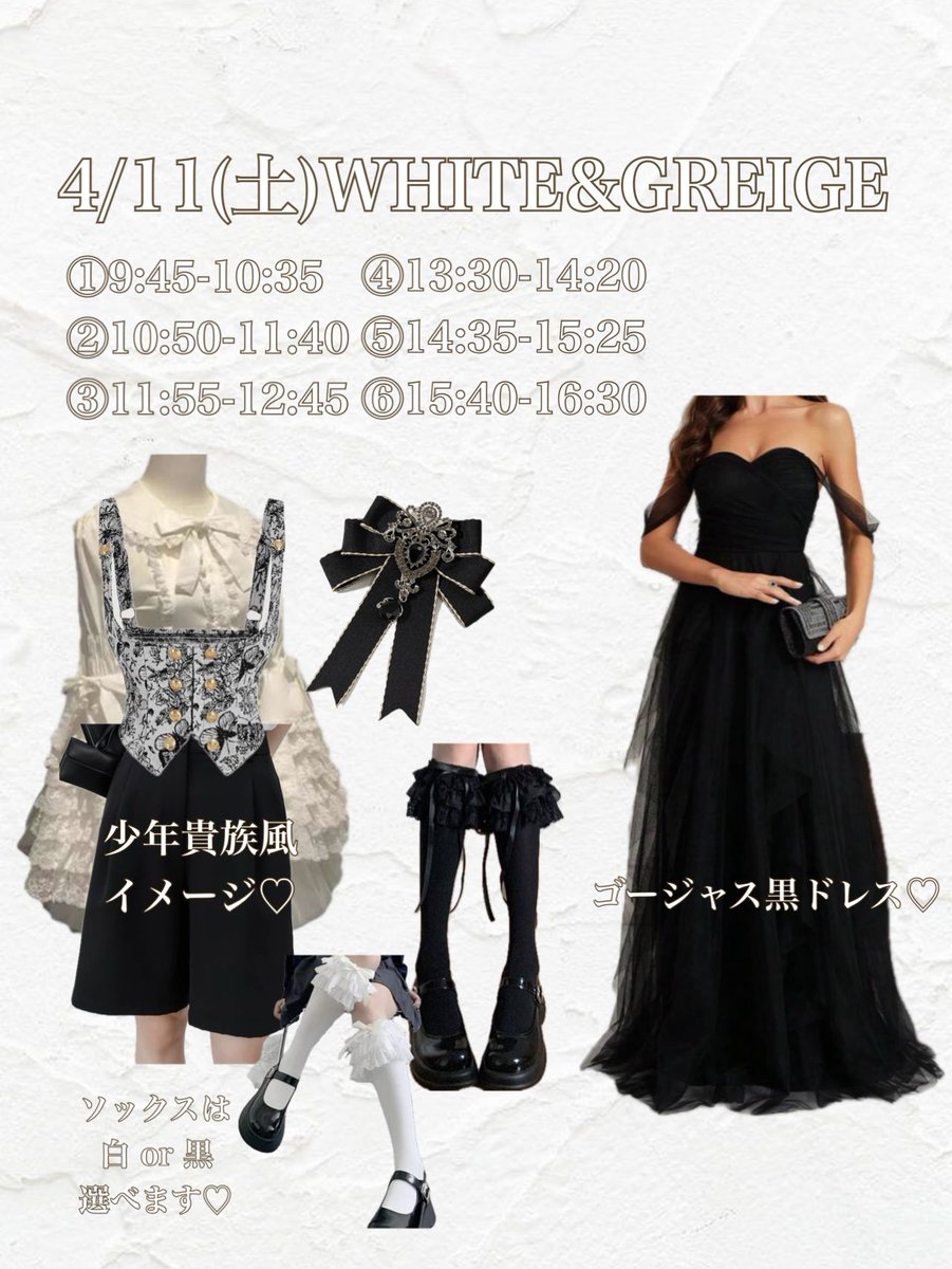 NATSUMI💐 tweet media