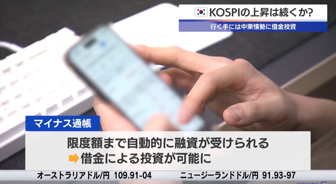 とにかく暗い投資家 tweet media