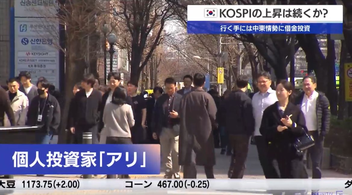 とにかく暗い投資家 tweet media