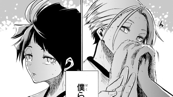 Shonen Jump News tweet media