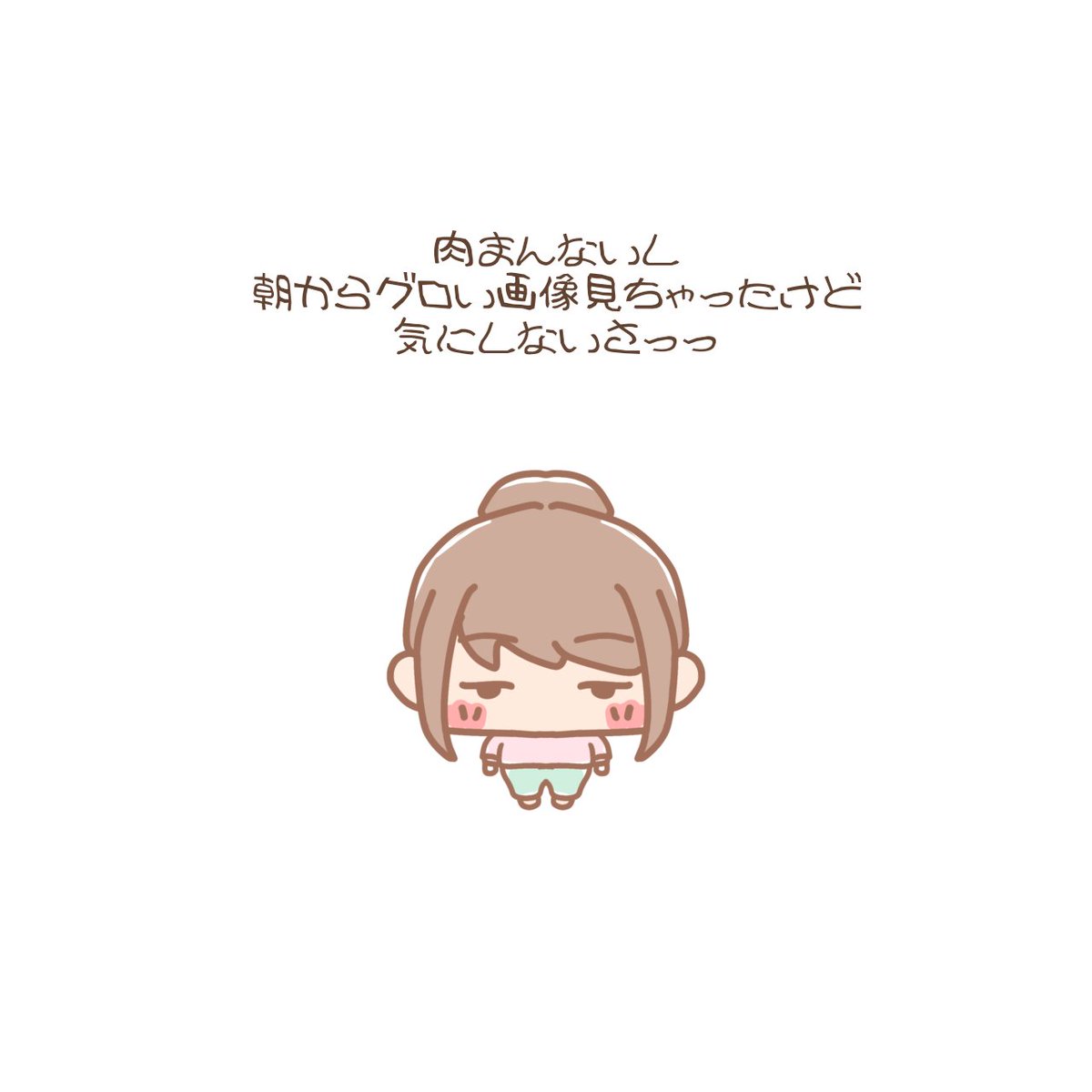 🌺🍀なちこ☃️ほのぼの🍀🌺 tweet media