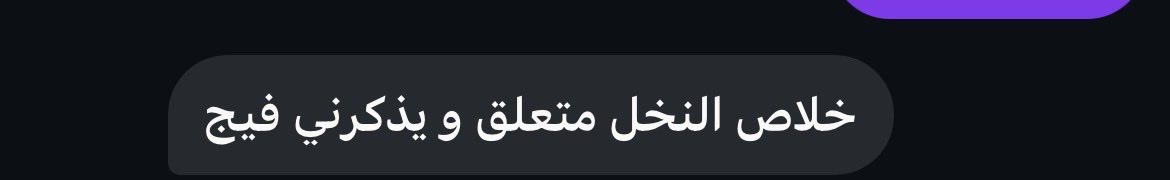 لولو tweet media