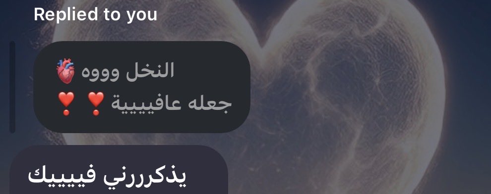 لولو tweet media