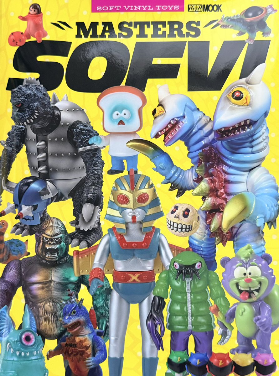 kagemaru_d's tweet photo. MASTERS SOFVIに掲載していただきました😊😊😊
ウチのキャラたくさん載ってる〜嬉しい😊
皆様是非〜
#masterssofvi #sofubi #kagemarudesigns https://t.co/yRNXx0kZdv
