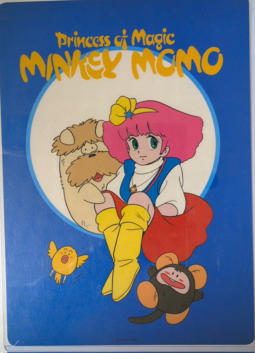 Ｄ-typeレトロゲーム好き tweet media