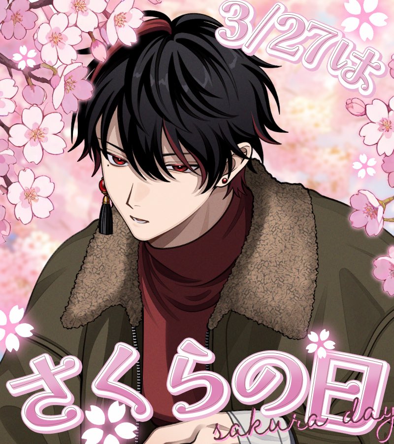 (新垢)奏 清正@12/1Vライバーデビュー tweet media