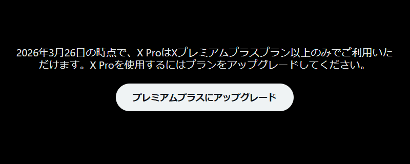Yoshiki Kato tweet media