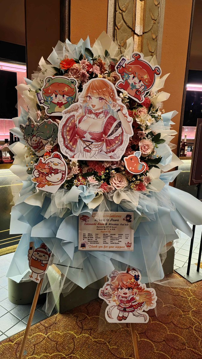 KFP TW Branch🐔 tweet media