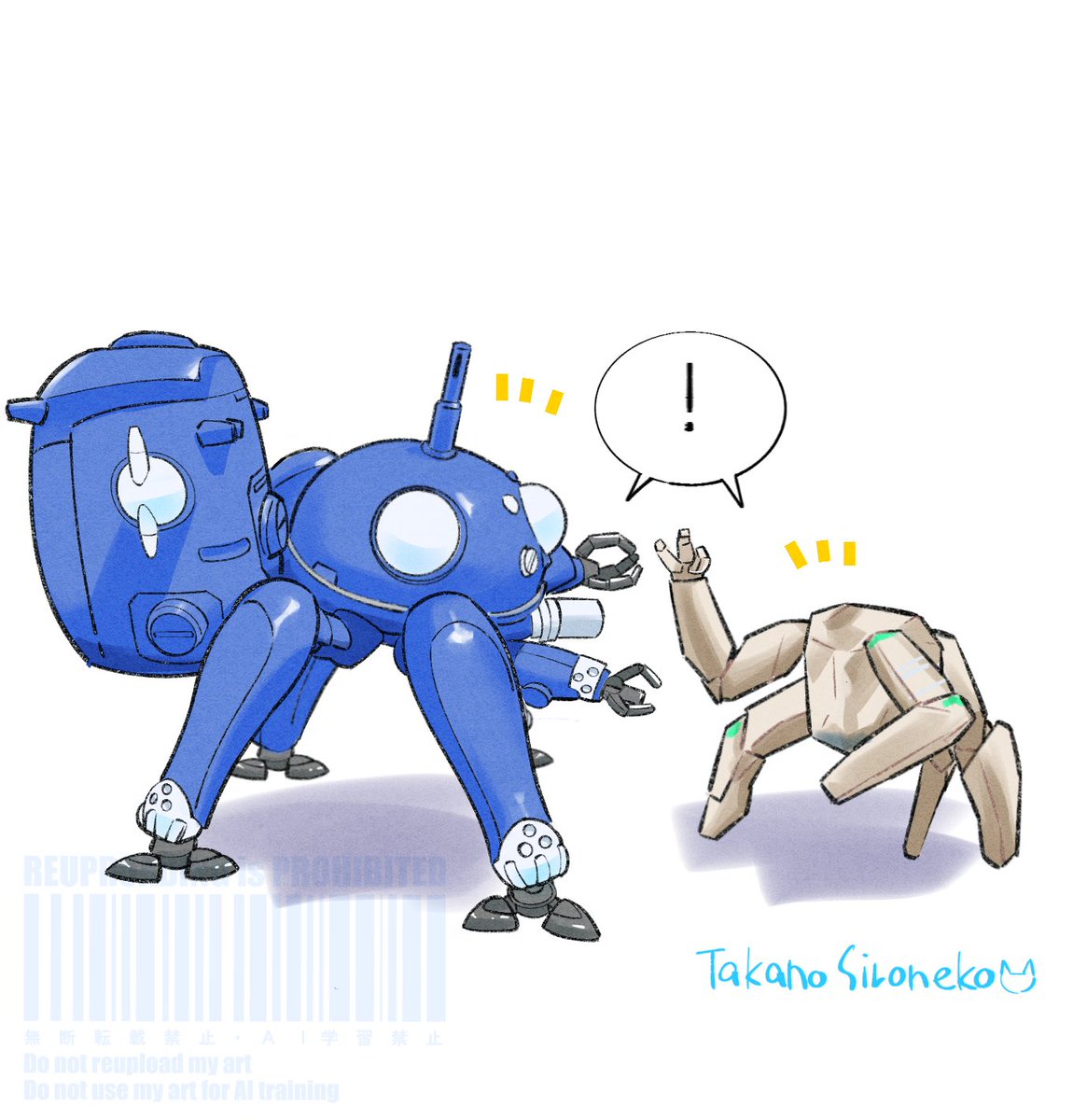 高野しろねこ⭕️新刊通販中 tweet media