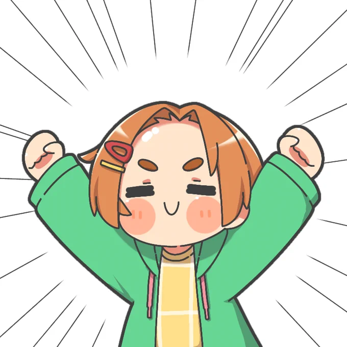 薫ちゃん