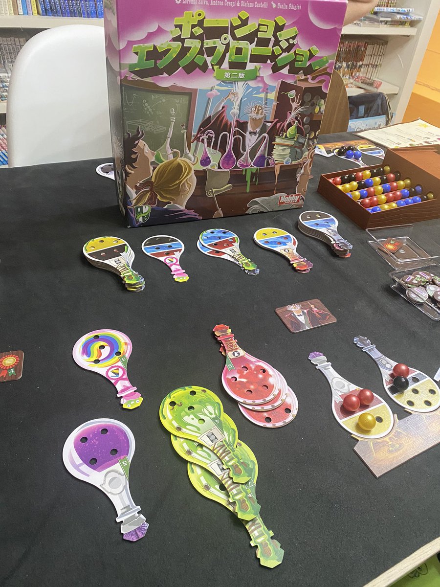 しんたろう tweet media