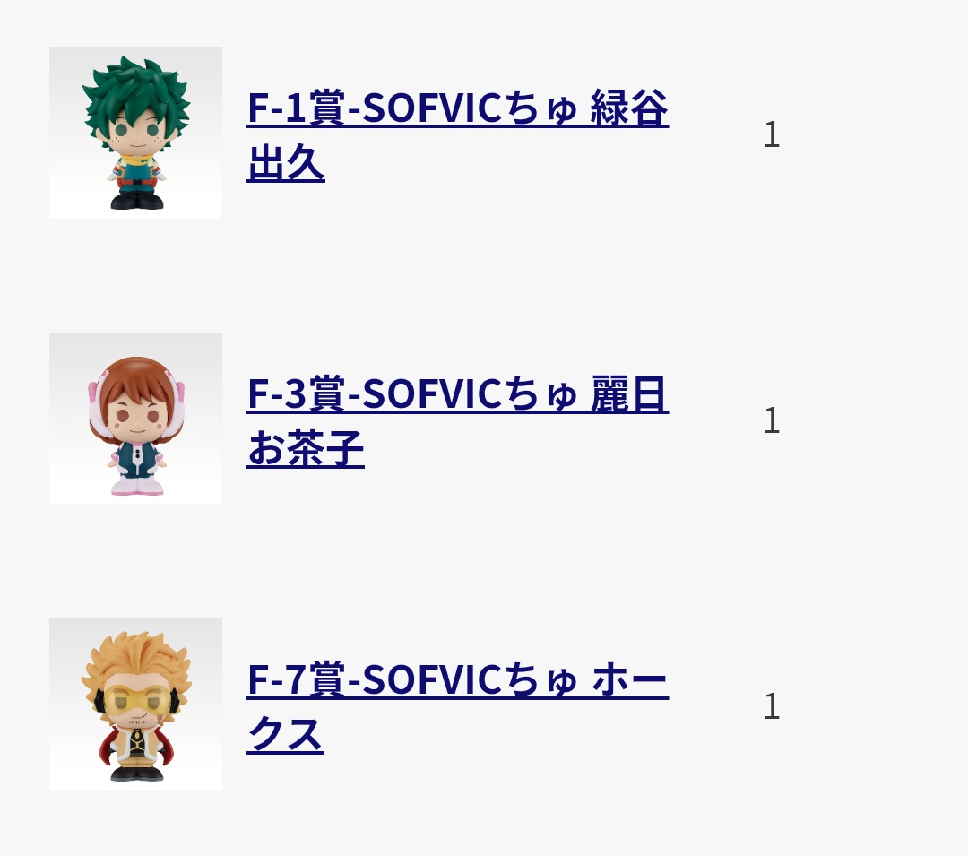 みかん tweet media