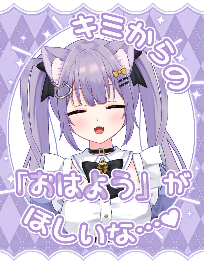 朝比奈かえで＠新人Vtuber tweet media