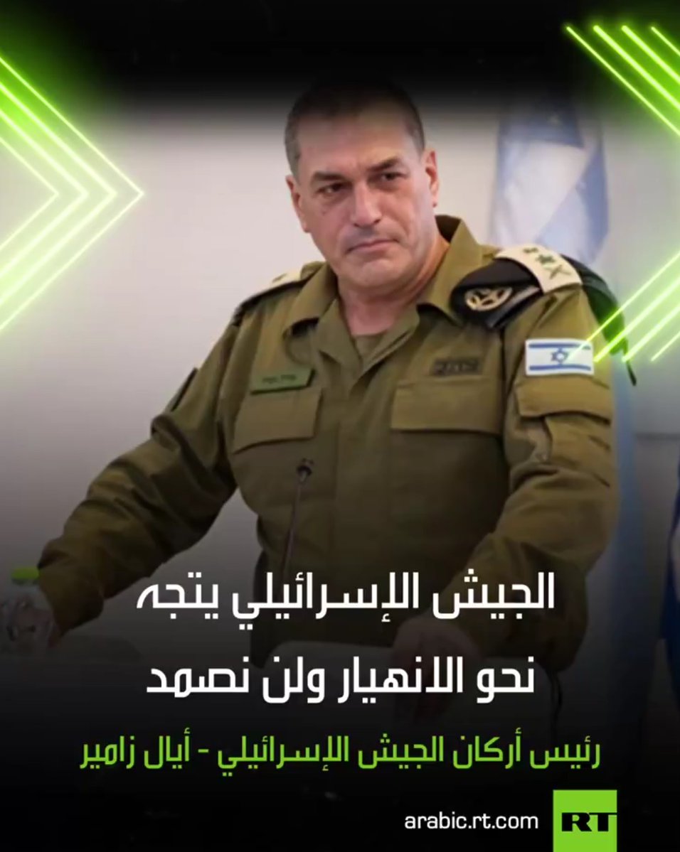 د.أمين الشامي tweet media