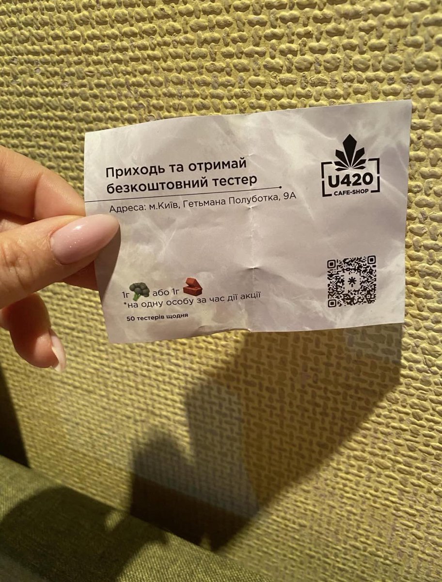 Баба і кіт tweet media