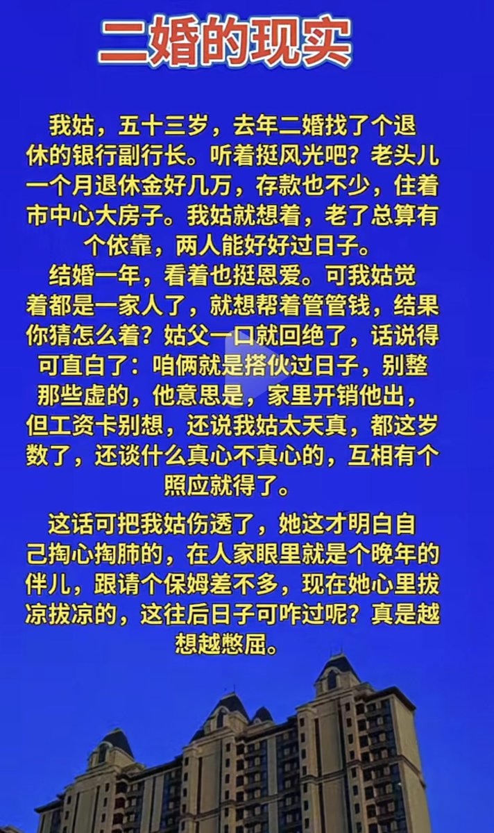 Luckylab_Vicky tweet media