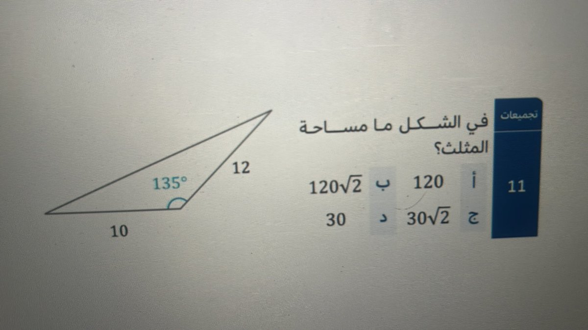 ابوفهيد tweet media
