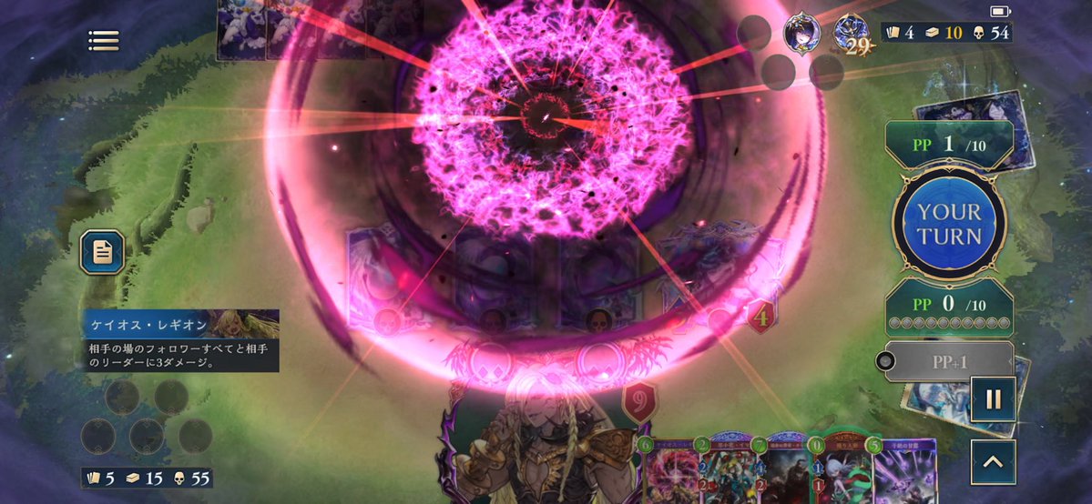 りるでぃ tweet media