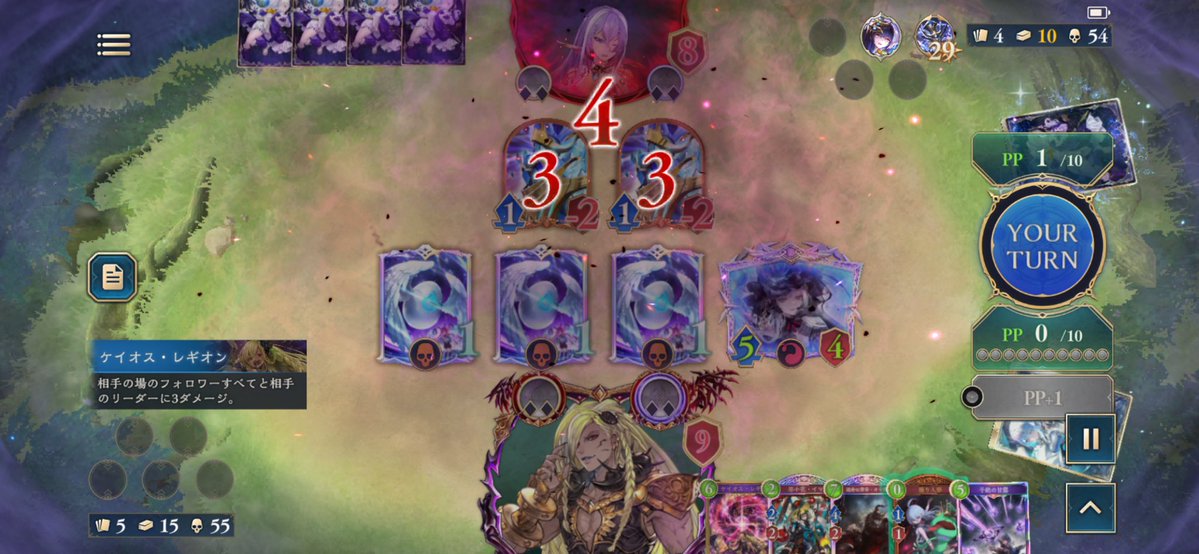 りるでぃ tweet media