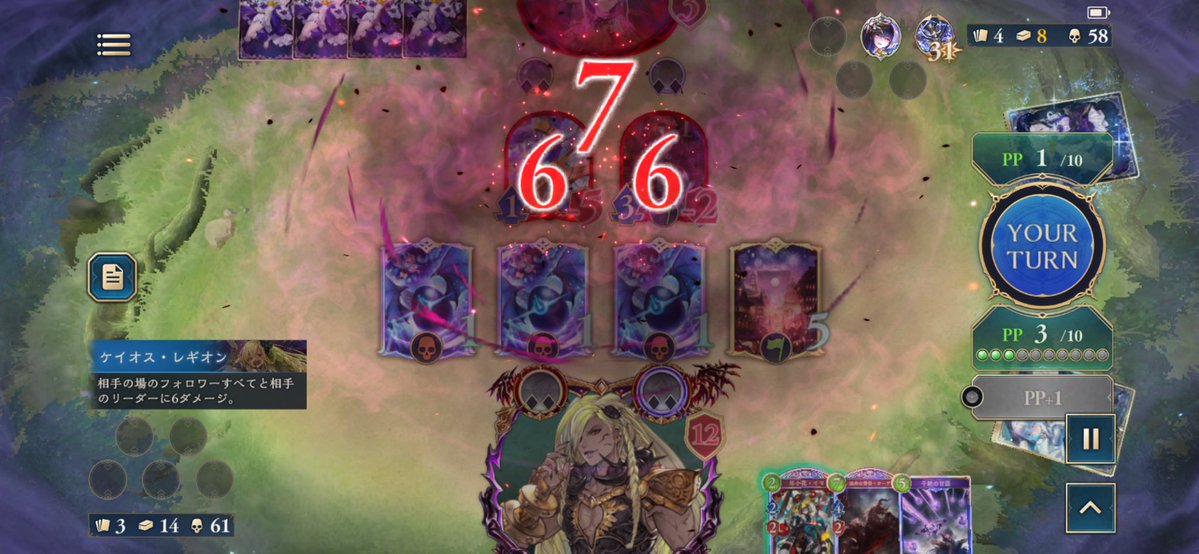 りるでぃ tweet media