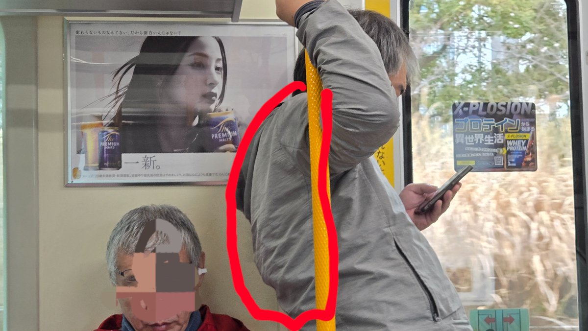 Do Minyc(ドミニク)@おしマイケル tweet media