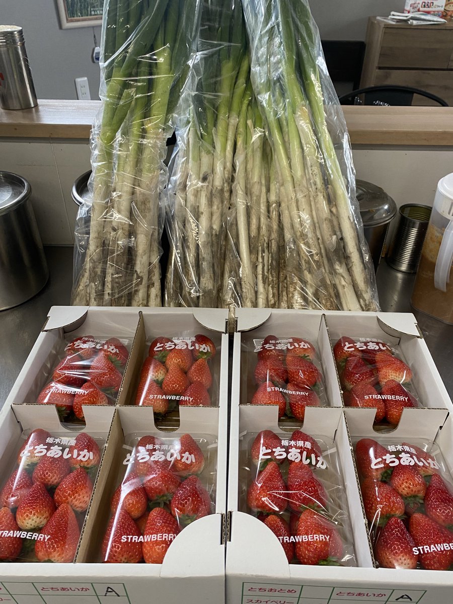 ラーメンおと 館林市 tweet media