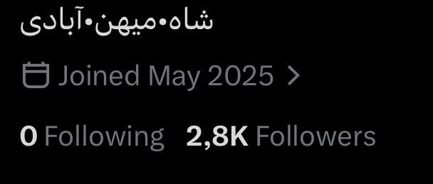 دل وین tweet media