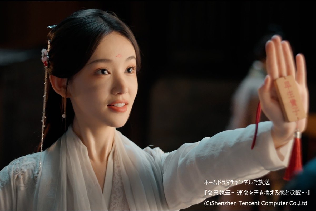 【公式】ホームドラマチャンネル tweet media