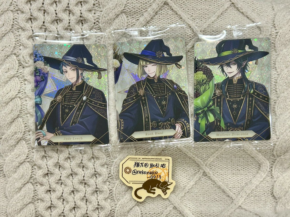 猫太@取引垢 tweet media