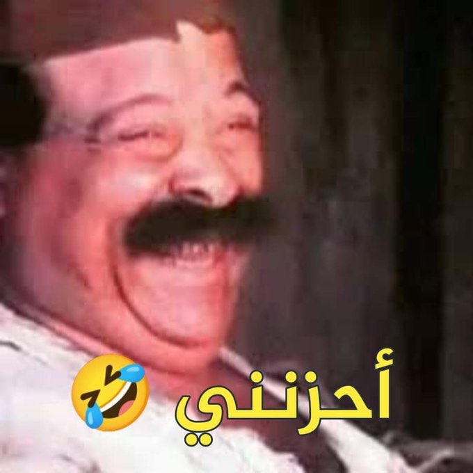 Barjdem تفكيرنا خارج الصندوق tweet media