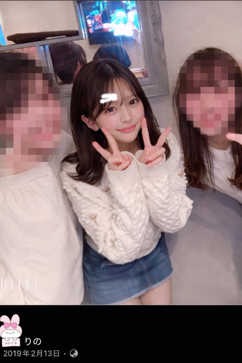 りの🐰 tweet media