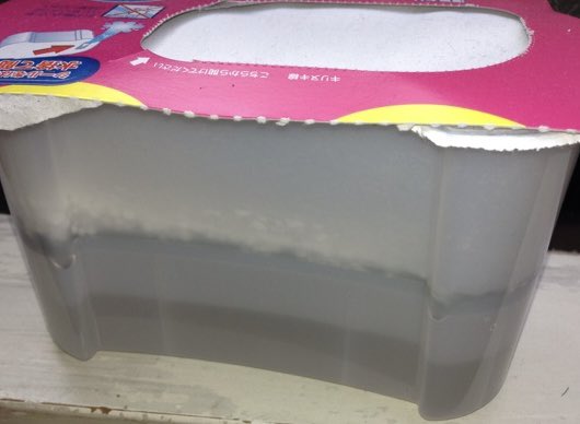 マシンガンズ滝沢 tweet media