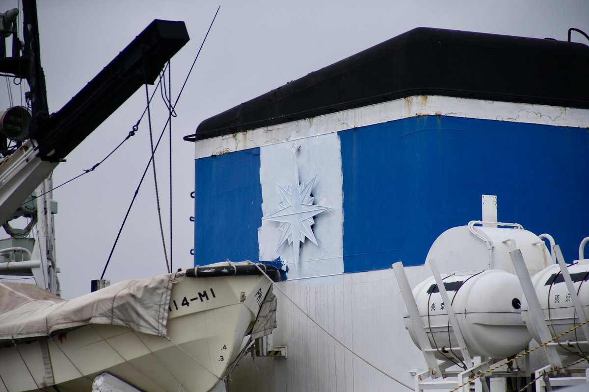 動く棒人間HACHINOHE LINE tweet media