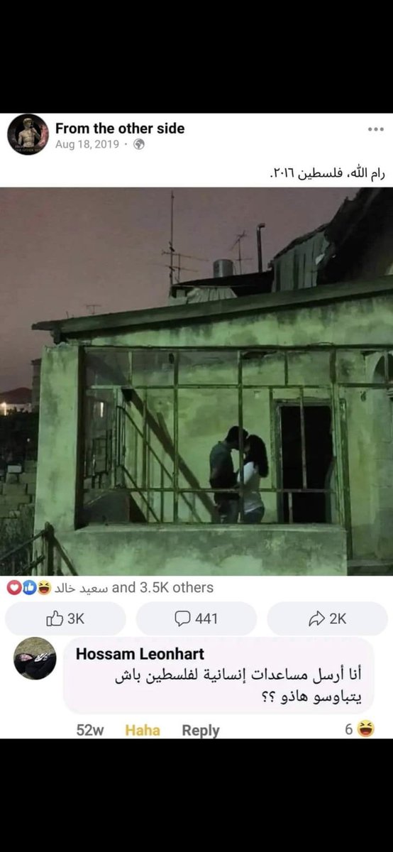 Nooraldeen𐢕𐢈𐢛 tweet media