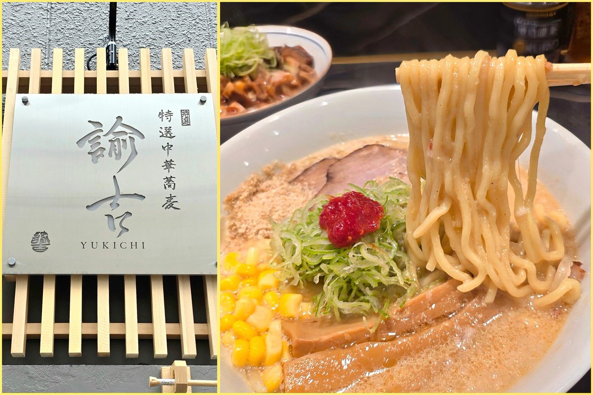 かなまん tweet media