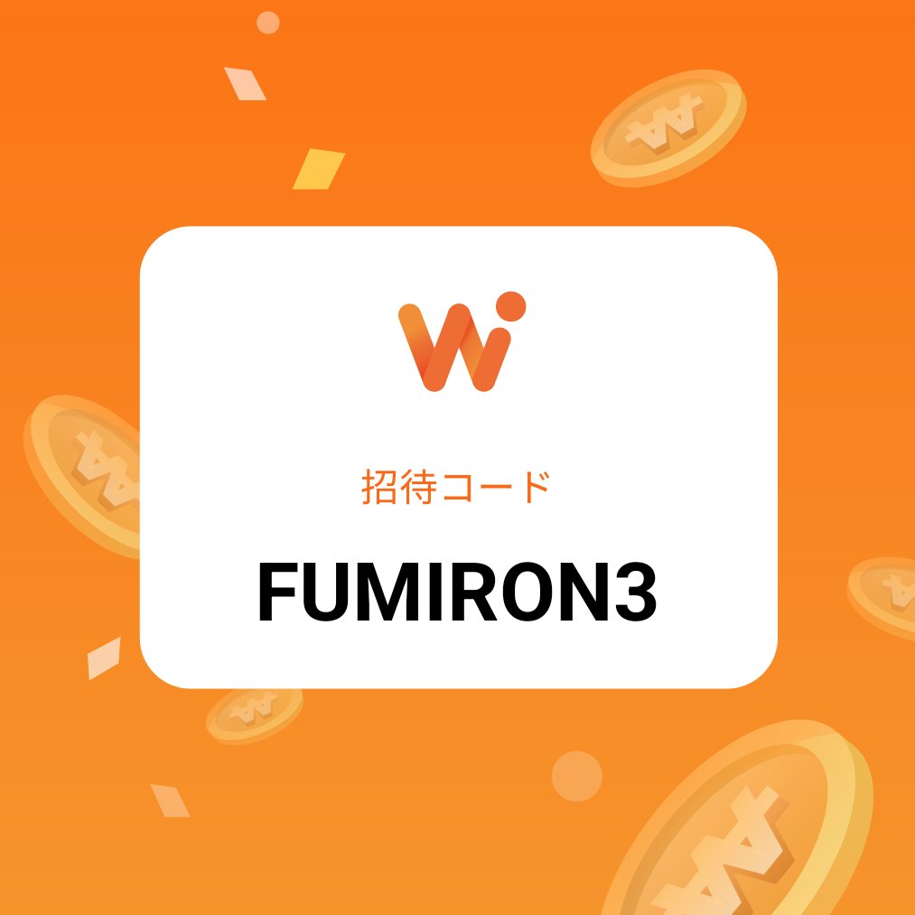 ふみろん@韓国旅行メディア tweet media