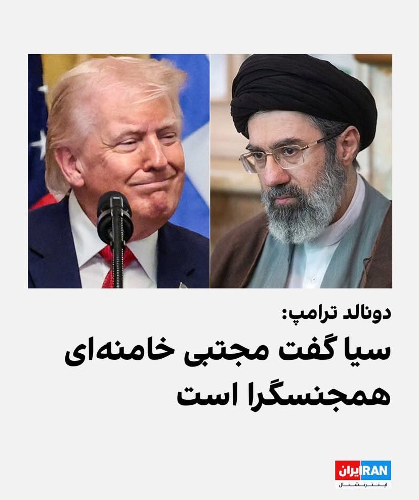 Ario 𓄂✺ || tweet media