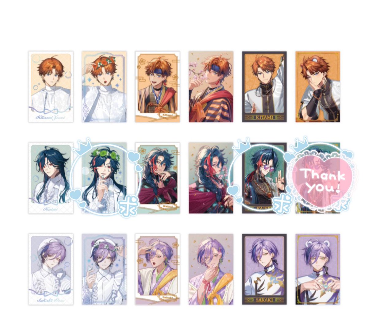 くら@取引垢 tweet media