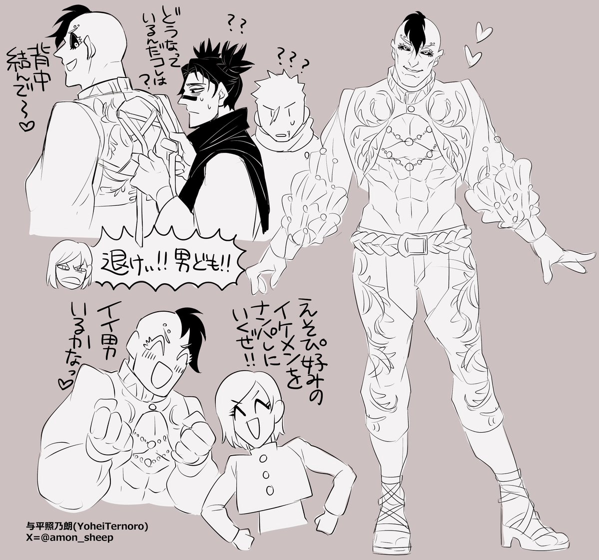 与平照乃朗(YoheiTernoro) tweet media