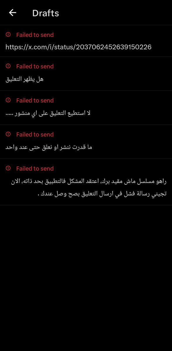 مُـصْـطَـفـٰى/ MuZz tweet media